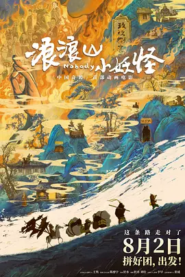 秘密订单：小妈妈
