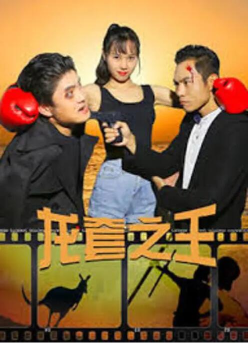 秘密订单：小妈妈